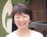 村中文子